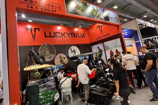 Το Luckyram απολάμβανε μεγάλη δημοτικότητα στο Canton Fair