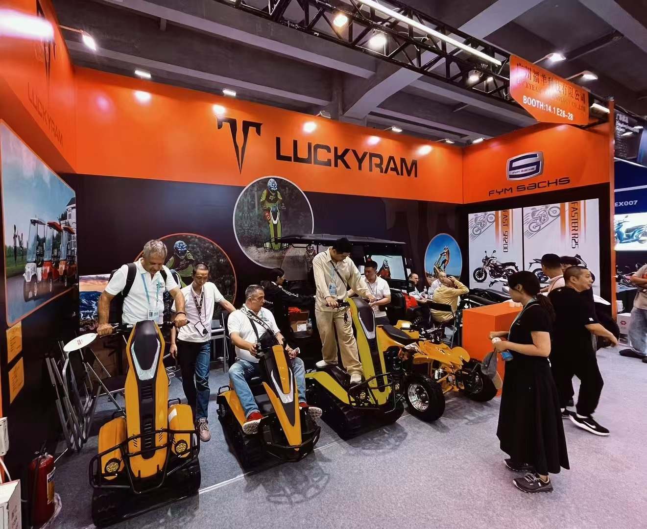 Το Luckyram ATVs αλιεύει τα μάτια των ξένων αγοραστών στην 136η Canton Fair